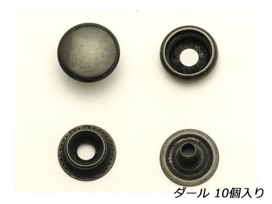 普天元 9尺 （補修跡有り）ジャンク扱い