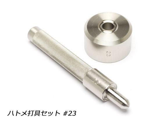 BEET 0420-KH8-10 ビート LDリンクプレートキット Ninja ZX-4R
