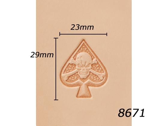 42618935_o2.jpg?cmsp_timestamp