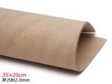 ڤס۵  ̵ 3525cm 2.0mm 1