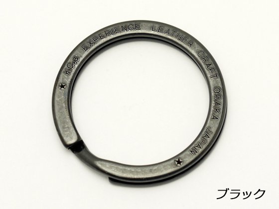 KC's ダブルリング ブラック 直径32mm 1ヶ/E73905-05