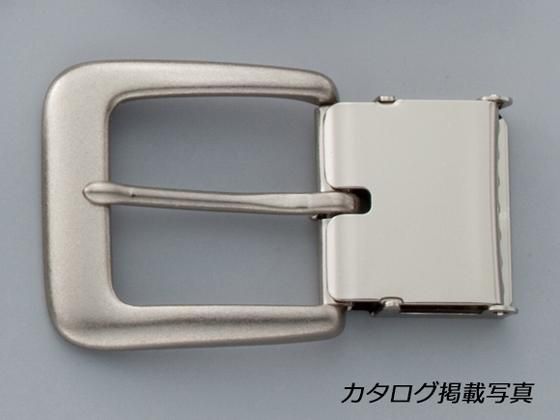 オメガ付バックル つや消しニッケル ベルト巾40mm 1ヶ/E72106