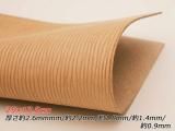 ڤס۵̥ 奷ܡʥɥ쥶 ʥ 24.517cm 0.9mm/1.4mm/1.8mm/2.2mm/2.6mm 1