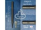񳰤Ǥñʡ Ĺ110mm