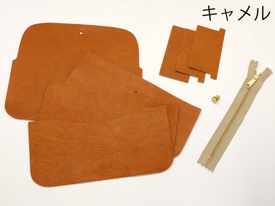 在庫処分品】ピースコレクション ロングウォレットキット 茶/キャメル/赤/黒 10×18.5×2.5cm/E41251