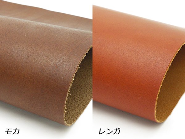 切り革】エルバマット（Elbamatt） 全19色 35×25cm 0.7mm/1.0mm/1.5mm