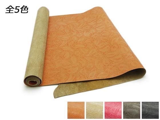 Amazon | 【巾革】ドラムダイ メタリック ブロンズ 35cm巾×85cm