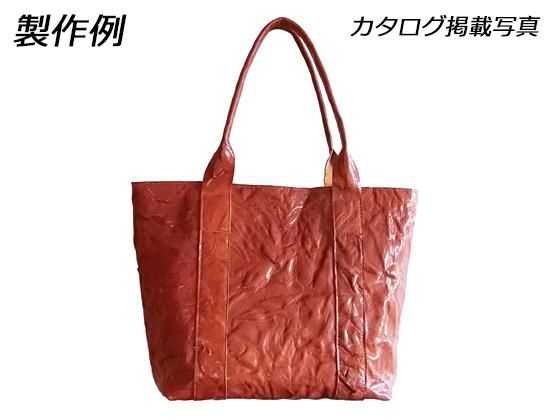 バッファローヌメ クランブル仕上げ 黒/タン/焦茶 約100デシ 1.5