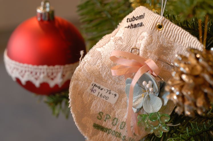 2007年12月「スウェーデンクリスマス」