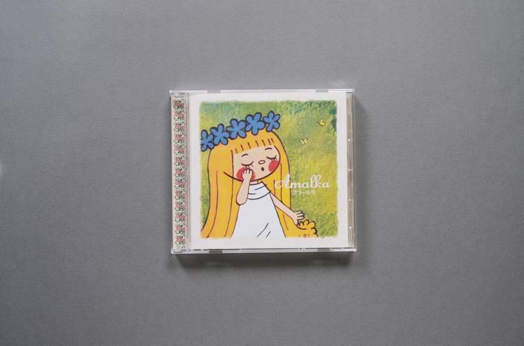 羊毛とおはな LIVE IN LIVING'08　CD　DVD　直筆サイン 羊毛とおはな LIVE IN LIVING'08 CD DVD 直筆サイン - メルカリ