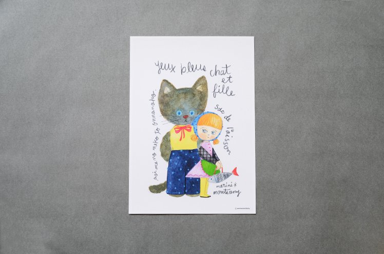 A4 POSTER「青い目の猫と女の子」 [marini＊monteany] - ジジとババ 