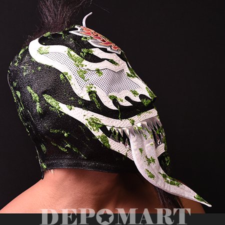 BUSHI・2022年2/6・幕張大会・入場時使用「ベノムxカマイタチ」毒霧加工モデル - プロレスマスク・グッズ等の専門店【デポマート  －DEPOMART－】です。 人気の商品からレアな商品まで当店独自の商品展開にて皆様をお待ちしております。