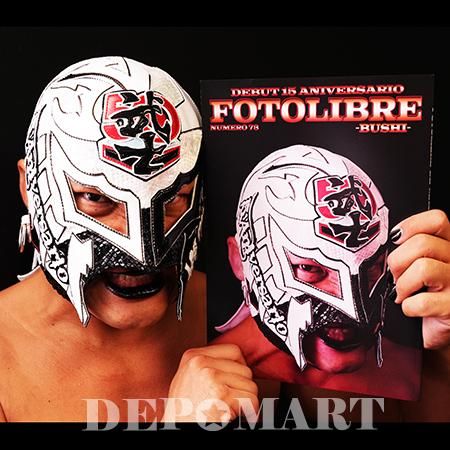 新日本プロレス・BUSHI・デビュー15周年記念写真集「フォト
