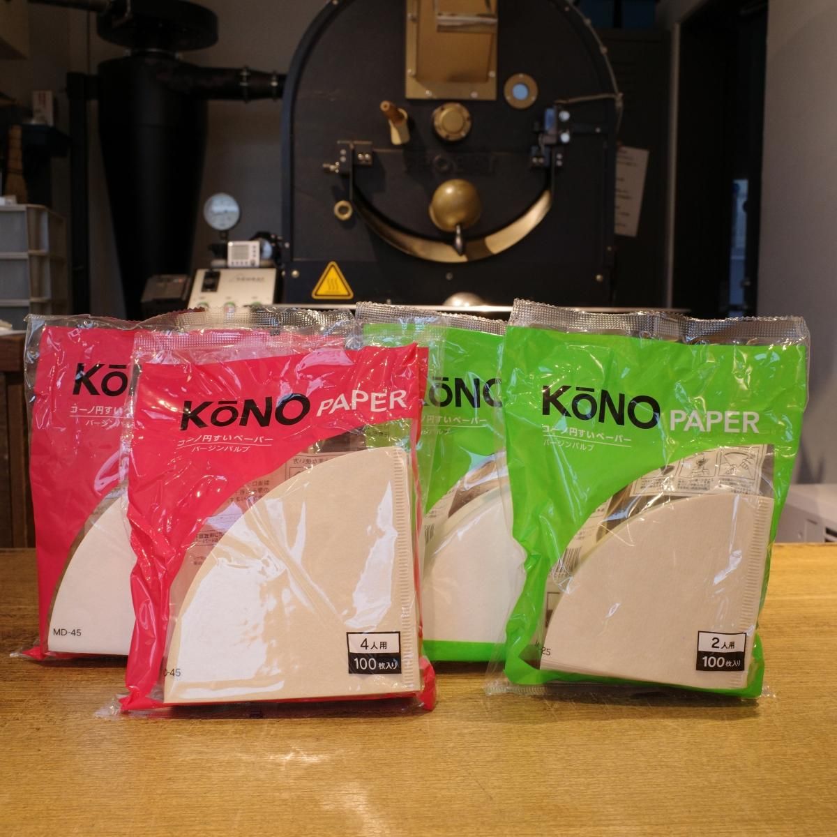 KONO円錐ペーパー - TERA COFFEE and ROASTER ONLINE SHOP