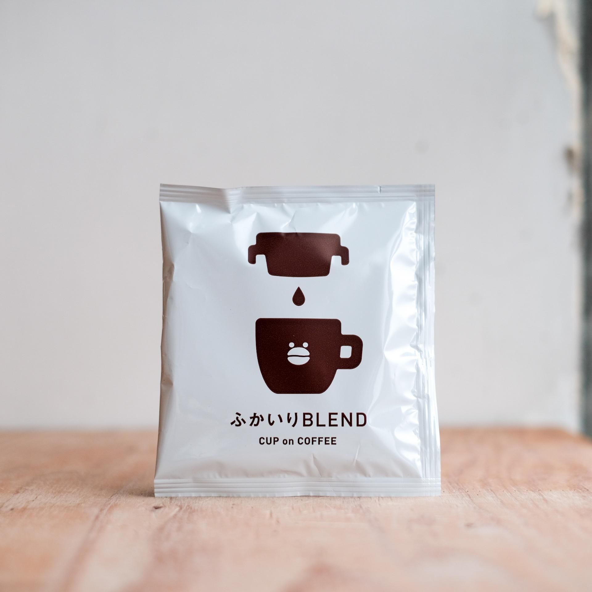 カップ・オン・コーヒー1袋 - TERA COFFEE and ROASTER ONLINE SHOP