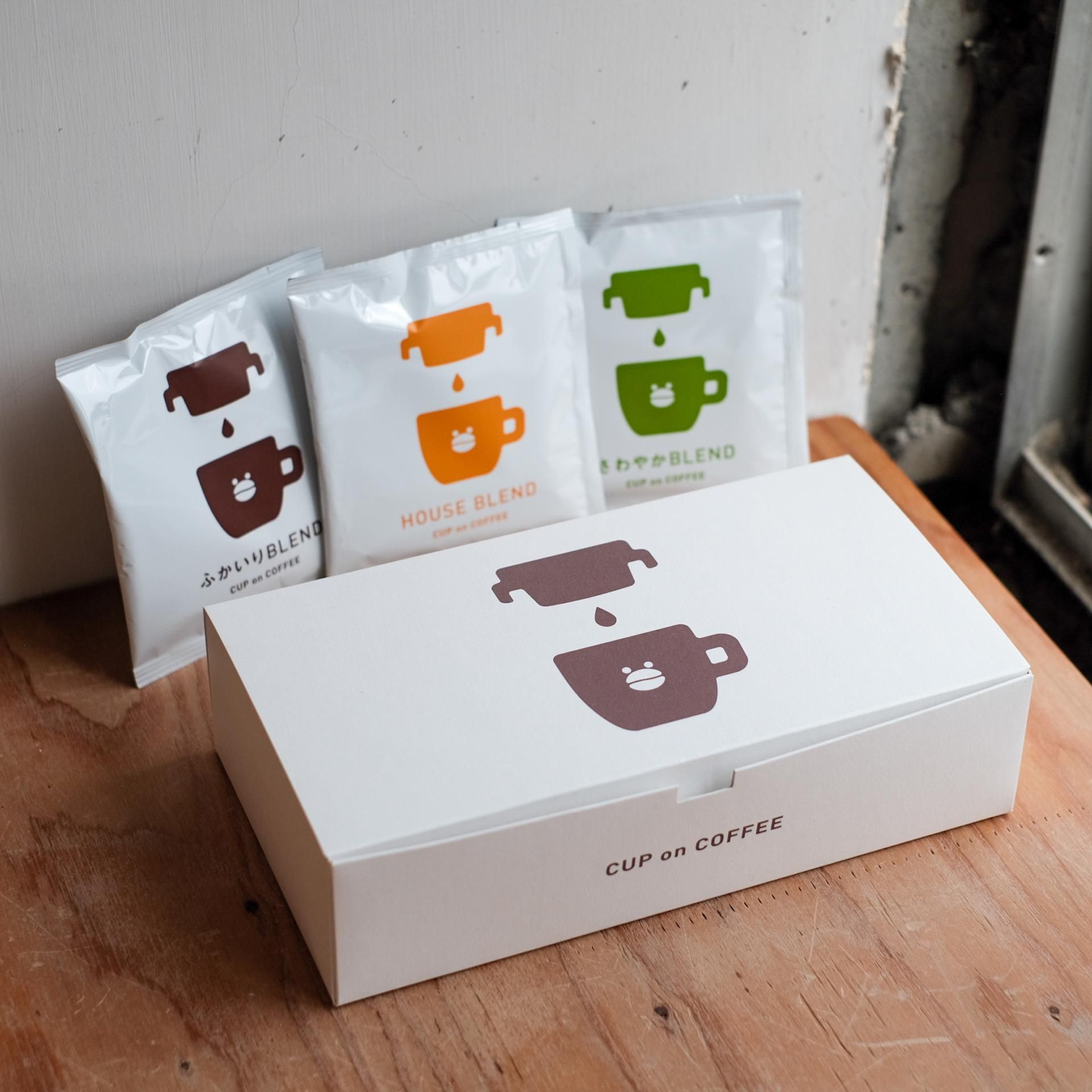 コーヒーセット ティー・コーヒーカップセット カップ＆ソーサー6客セット