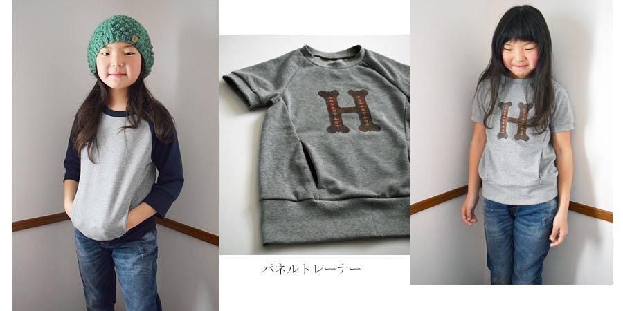 hibi+型紙　バラ売り可 Amazon.co.jp: コレサポ 色紙ケース 5枚 イラスト作品 寄せ書き