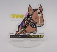 その他 - ばんばショップ