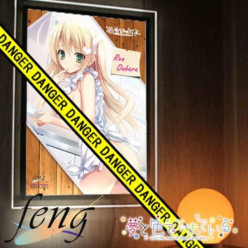 夢と色でできている乙原恋特価a2ピカットパネルセット Pikattoanime 夢と色でできている乙原恋特価a2ピカットパネルセット Pikattoanime