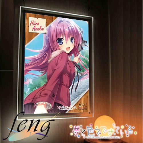 夢と色でできている飛鳥井姫色特価a1ピカットパネルセット Pikattoanime 夢と色でできている飛鳥井姫色特価a1ピカットパネルセット Pikattoanime