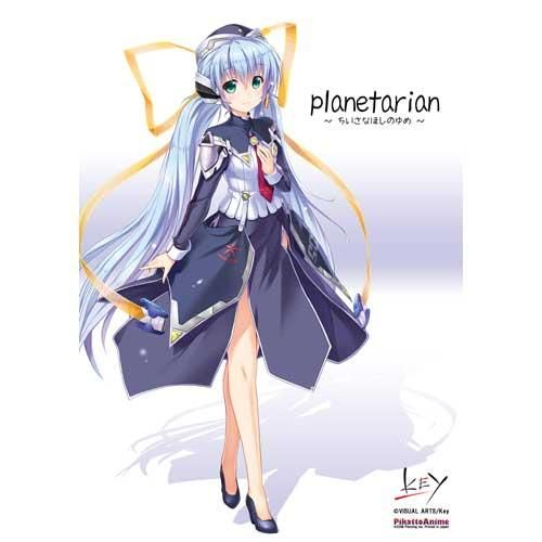 Keyth Planetarian ほしのゆめみピカットパネル用ａ４イラストフィルム Pikattoanime