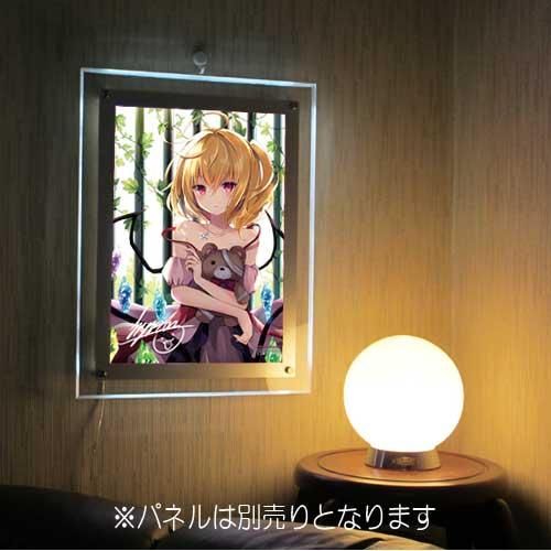 ひゅらさん先生 フラン 禁じられた遊びver a3イラストフィルム Pikattoanime ひゅらさん先生 フラン 禁じられた遊びver a3イラストフィルム Pikattoanime