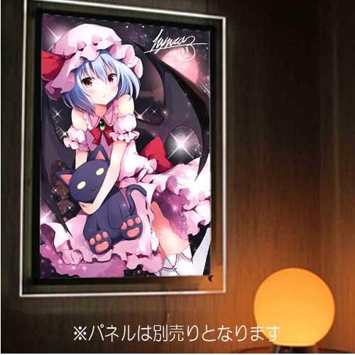 ひゅらさん先生 レミリア スカーレット ピカットパネル用a2イラストフィルム Pikattoanime ひゅらさん先生 レミリア スカーレット ピカットパネル用a2イラストフィルム Pikattoanime