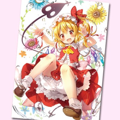 10,400円ピカっとアニメ 東方Project フランドール・スカーレット