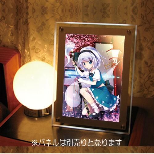 伽藍快先生 魂魄妖夢 ピカットパネル用a4イラストフィルム Pikattoanime 伽藍快先生 魂魄妖夢 ピカットパネル用a4イラストフィルム Pikattoanime