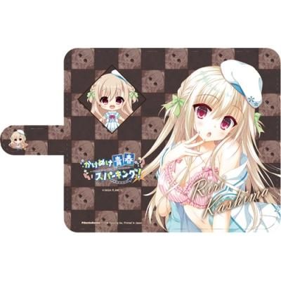 ̤Ľեѡ!<br><br>Ģޥۥ