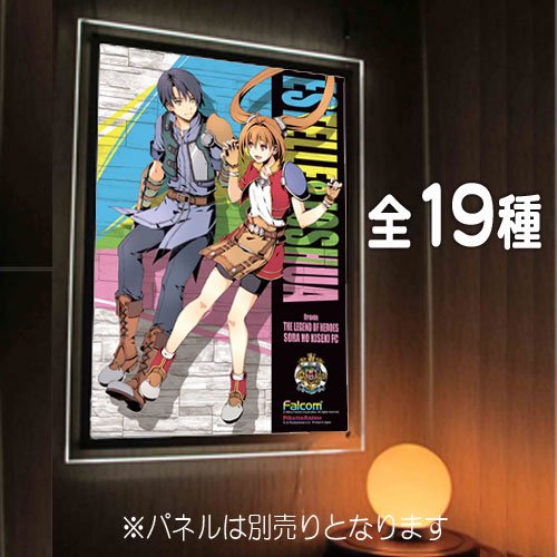 Falcom40周年イラスト軌跡シリーズ 全19種ピカットパネル用ａ１イラストフィルム Pikattoanime ピカットアニメ