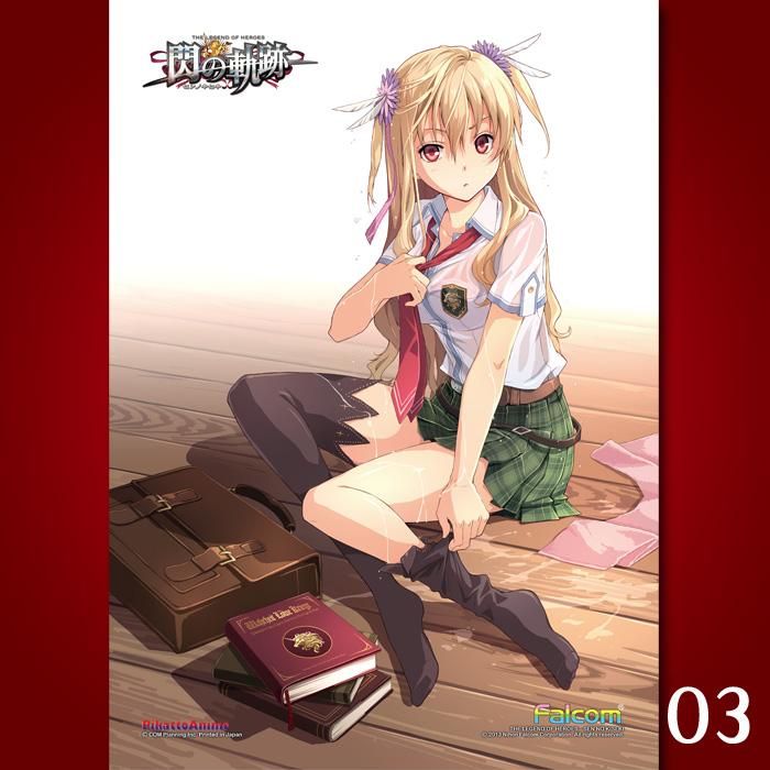 英雄伝説 閃の軌跡ピカットパネル用A3イラストフィルム全19種