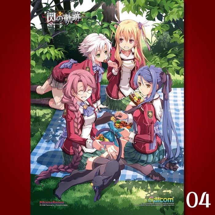 英雄伝説 閃の軌跡ピカットパネル用A3イラストフィルム全19種