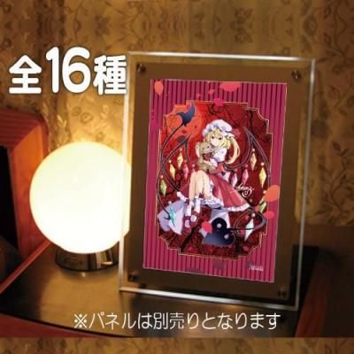 東方Project<br>ひゅらさん先生 「全１６種」<br>ピカットパネル用Ａ４イラストフィルム