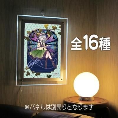 <img class='new_mark_img1' src='https://img.shop-pro.jp/img/new/icons12.gif' style='border:none;display:inline;margin:0px;padding:0px;width:auto;' />東方Project<br>くれ～ぷ先生 「全１６種」<br>ピカットパネル用Ａ３イラストフィルム