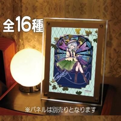 <img class='new_mark_img1' src='https://img.shop-pro.jp/img/new/icons12.gif' style='border:none;display:inline;margin:0px;padding:0px;width:auto;' />東方Project<br>くれ～ぷ先生 「全１６種」<br>ピカットパネル用Ａ４イラストフィルム