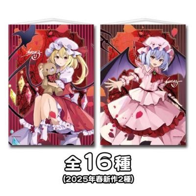 <img class='new_mark_img1' src='https://img.shop-pro.jp/img/new/icons12.gif' style='border:none;display:inline;margin:0px;padding:0px;width:auto;' />Project<br>Ҥ餵 16<br>£ڥȥ꡼
