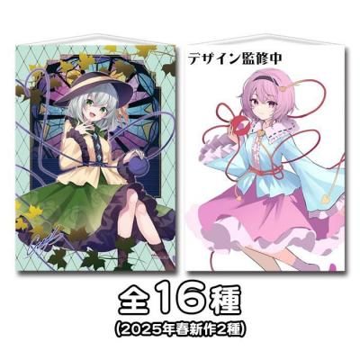 <img class='new_mark_img1' src='https://img.shop-pro.jp/img/new/icons12.gif' style='border:none;display:inline;margin:0px;padding:0px;width:auto;' />Project<br> <br>£ڥȥ꡼