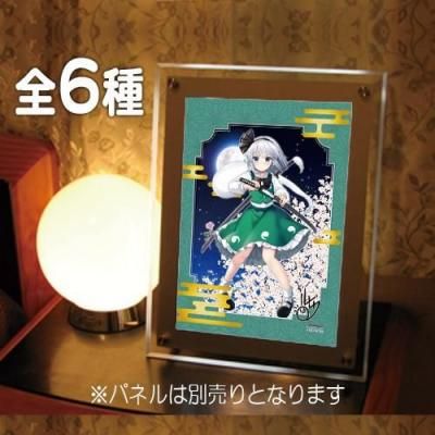 <img class='new_mark_img1' src='https://img.shop-pro.jp/img/new/icons12.gif' style='border:none;display:inline;margin:0px;padding:0px;width:auto;' />Project<br>ҥ <br>ԥåȥѥͥѣ饹ȥե