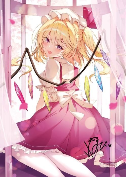 東方Project子野日先生 「全2種」ピカットパネル用A4イラスト 東方Project子野日先生 「全2種」ピカットパネル用A4イラスト