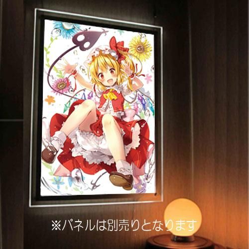 東方プロジェクト フランドール スカーレットのの ピカットアニメ ピカットパネル 東方Projectりいちゅ先生 「フランドール・スカーレット