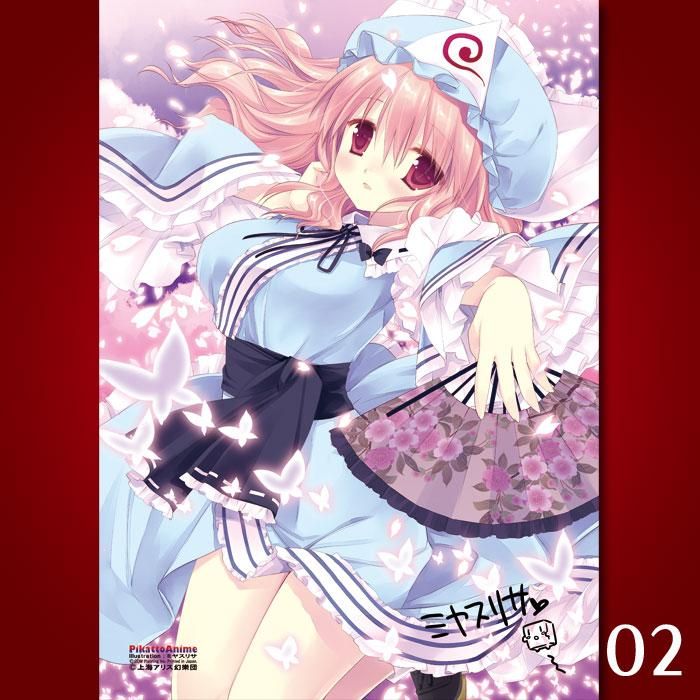東方Project パチュリー イラストフィルム パネル 東方Project アクリルパネル／パチュリー・ノーレッジ: キャラ