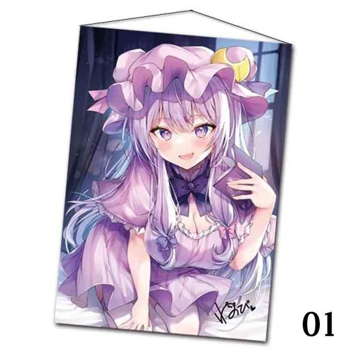 超超超希少品 入手困難 せとらん パチュリー スリーブ 東方 Amazon | パチュリー ミニチャイナ 抱き枕カバー 東方 せとらん