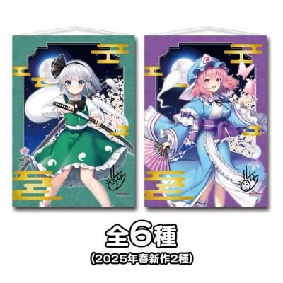 <img class='new_mark_img1' src='https://img.shop-pro.jp/img/new/icons12.gif' style='border:none;display:inline;margin:0px;padding:0px;width:auto;' />Project<br>ҥ <br>£ڥȥ꡼