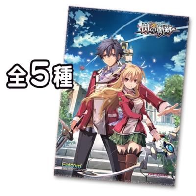 英雄伝説 閃の軌跡 - PikattoAnime / ピカットアニメ