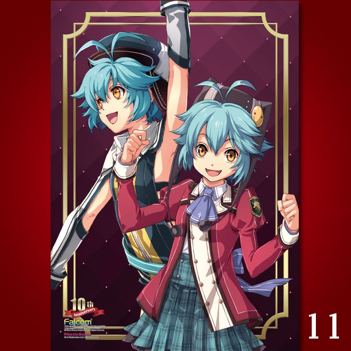 閃の軌跡10周年記念ピカットパネル用Ａ２イラストフィルム全12種 - PikattoAnime / ピカットアニメ