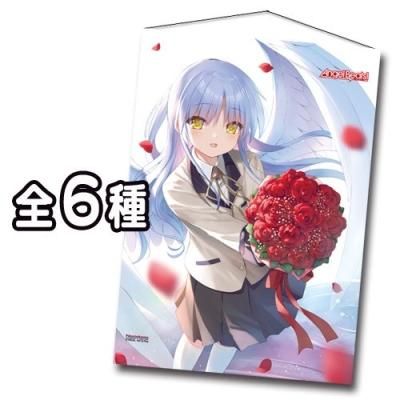 Angel Beats!<br>£ڥȥ꡼