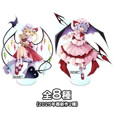 <img class='new_mark_img1' src='https://img.shop-pro.jp/img/new/icons12.gif' style='border:none;display:inline;margin:0px;padding:0px;width:auto;' />Project<br>Ҥ餵<br>륹(15cm) 