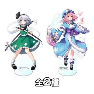 <img class='new_mark_img1' src='https://img.shop-pro.jp/img/new/icons12.gif' style='border:none;display:inline;margin:0px;padding:0px;width:auto;' />Project<br>ҥ<br>륹(15cm) 