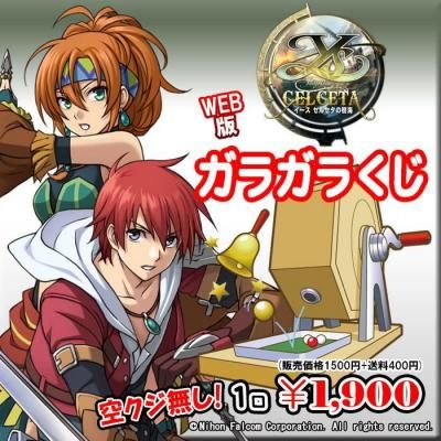 <img class='new_mark_img1' src='https://img.shop-pro.jp/img/new/icons62.gif' style='border:none;display:inline;margin:0px;padding:0px;width:auto;' />WEBǥ饬餯<br> 륻μ<br>饬餯139ơ100